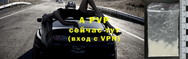 дмт Сосновоборск