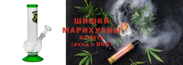 мескалин Бугульма