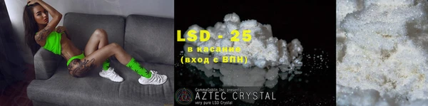 не бодяженный Бронницы