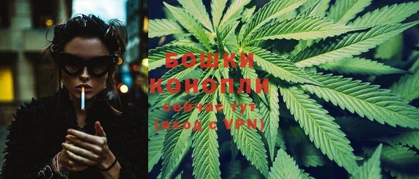 не бодяженный Бронницы