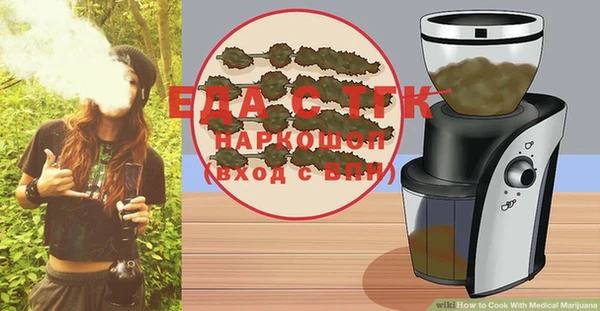 героин Сосновка