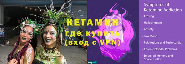 СК Богданович