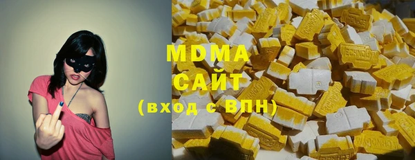 не бодяженный Бронницы